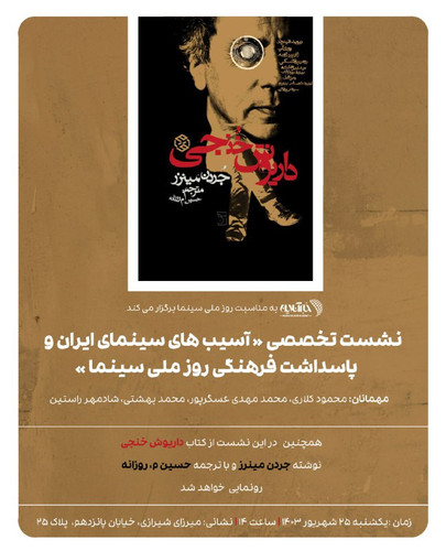 ezgDQGo236KZ0tE56KLcJ9sD6pZeW7pjwBVHKVqaEiRXxQeE3v8VbPwhXzRA9rPBeDh8SamagDYU5TzT1T Bz9jJGT7eePwiUixi.jpg