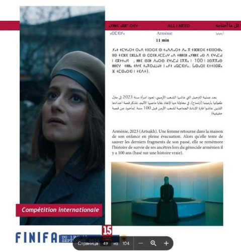 q4jf90nSLnTtnE3Cox6Cj5b6Jui1zhzmBUIT6SihTOvArx6wzCfu9LjuVzQ2Yaf4EXFnKNh1vn2EGYBlGNHWYskfp6R7V H6gWIJ.jpg