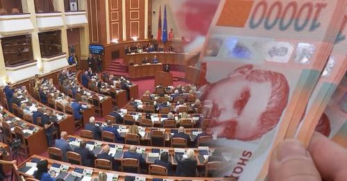 14625923126384846795?url=https%3A%2F%2Fshqiptarja.com%2Fuploads%2F780x440%2F1726318294 parlament.jpg.jpg