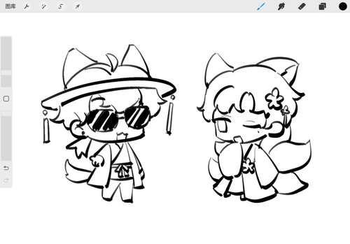 Image 1726321604043.png