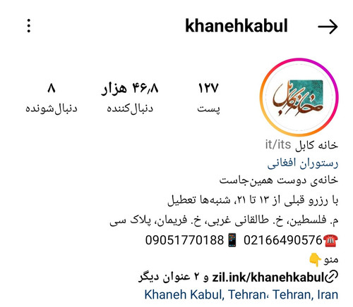 GXZO9t9XwAEfD5 ?format=jpg.jpg