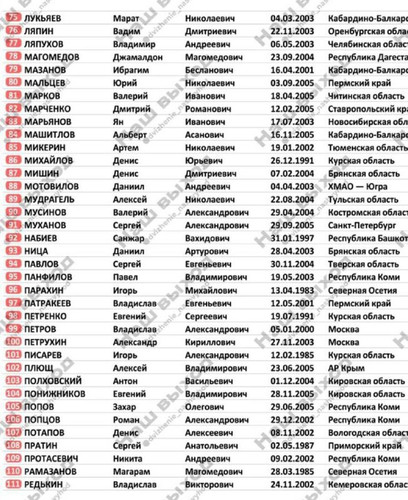 PmQA jqQ04fXMflWVexNnrCuud7F yu X0HxWvyrvHpetWTewsgCOnulzD 6XMIuop3zo8YFRVvehVw6XlLZyNiG5unELJ Y1Vyv.jpg