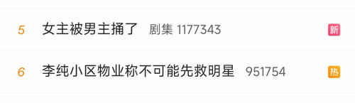 Screenshot 2024 09 14 22 00 00 402 com.caij.see edit.jpg