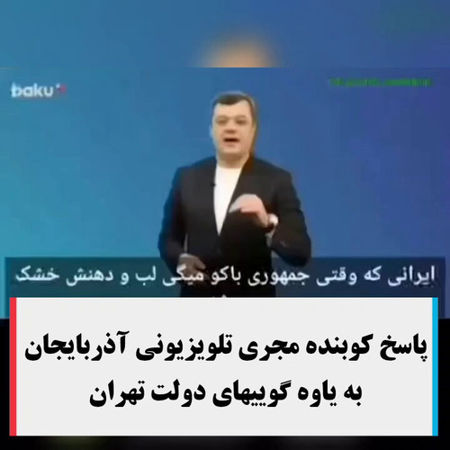 7EXeMWeivbmSacrG.jpg