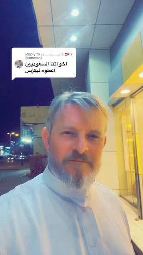 l DbsU 0jMJHSvLg.jpg