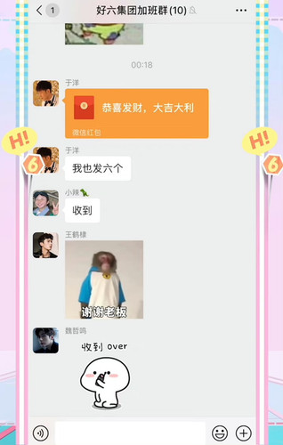 70BDD359 BAB8 4A8D A818 7BC4EAB08749.jpg