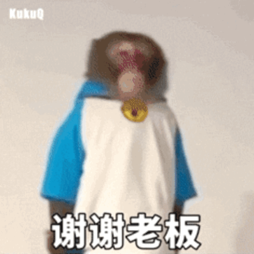 53D26307 CE08 406A AABD F2C432B64926.gif