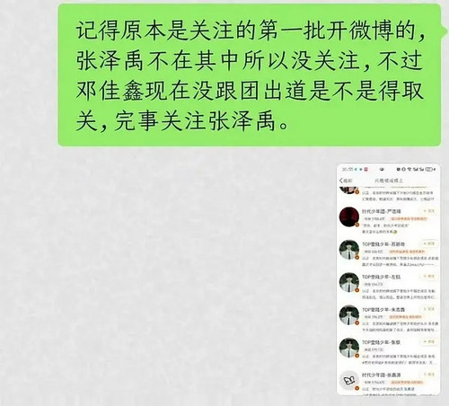 67307DAF 5D10 4EB9 B0E4 219760004711.jpg