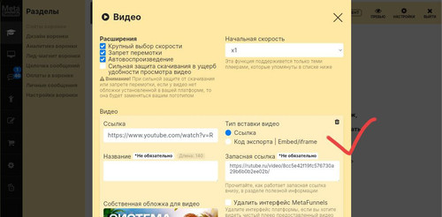 1726323872 913680768.jpg