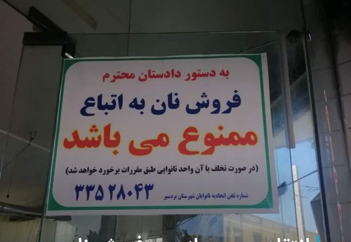 GXW H1pXkAAR27F?format=jpg.jpg