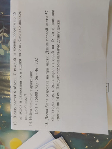 1726324710 655464151.jpg