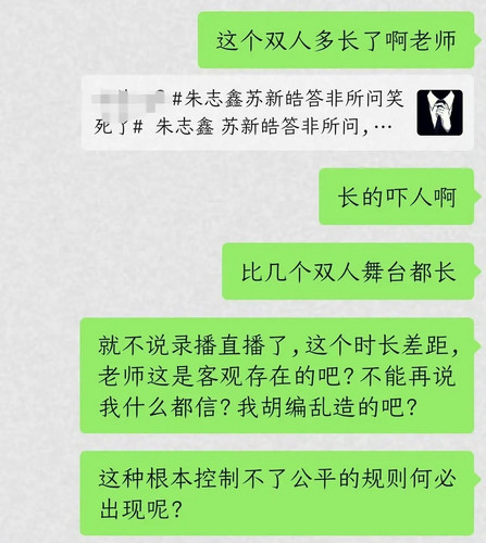 2278CA19 6BB5 4742 88F1 454521C2B62C.jpg