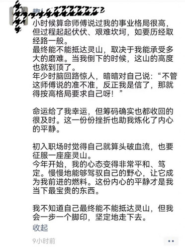 bwQ8ydc ijjpT3cSl5 sg.jpg