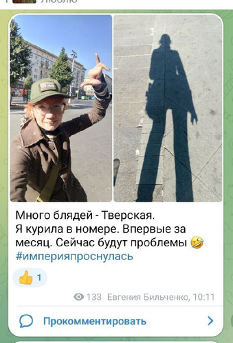 fLptoLE1y39sSF218 2oobssE8s znmKs 8GFYqEsA3xHvj g2pyTqrQMIT2vXo6HLB4mRMoBtIaQLy15G8 lbnOhMbY9U2 SOHY.jpg