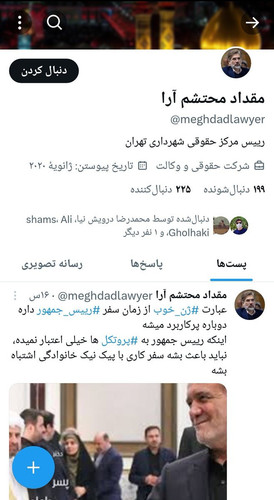 GXcKDz XMAAWX1j?format=jpg.jpg