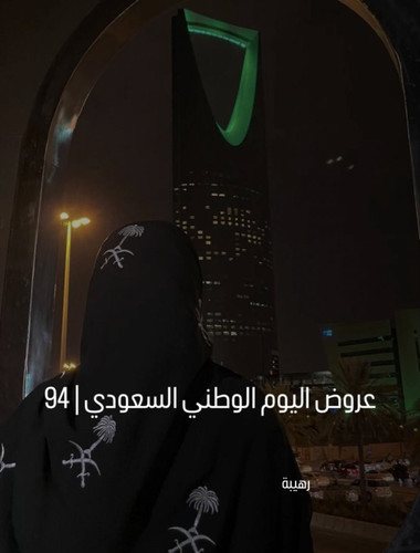 GXc4FzEW4AAqrzG?format=jpg.jpg