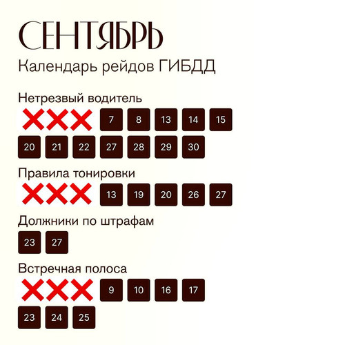 1726402485 1715272784.jpg