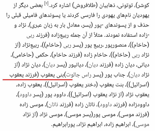 GXZREN6WAAE ocF?format=jpg.jpg