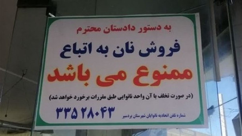 GXcAc 5XwAA2uzj?format=jpg.jpg