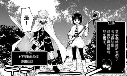 Snipaste 2024 09 14 23 18 34.png