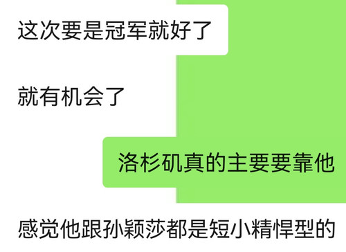 Screenshot 20240914 231007.jpg