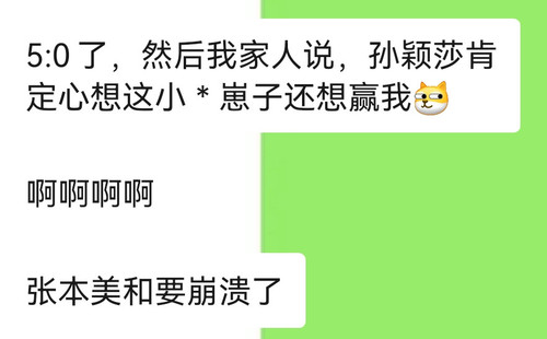 Screenshot 20240914 230948.jpg