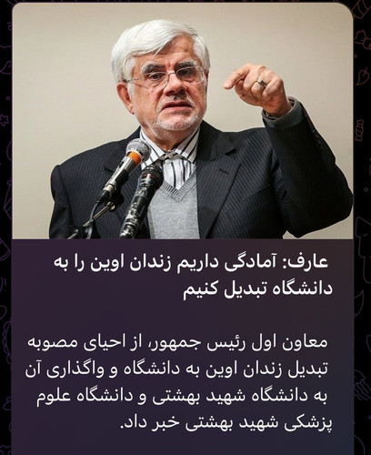 GXciPVgW0AAKD s?format=jpg.jpg