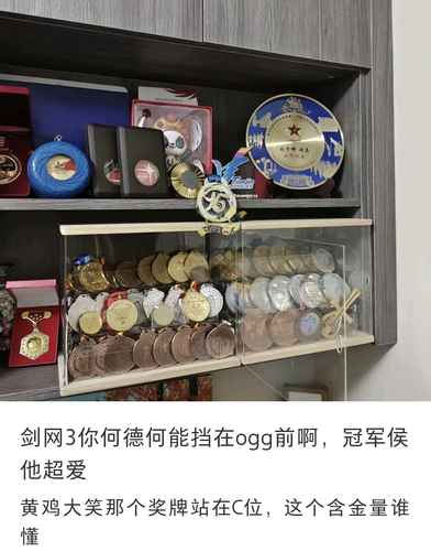 Screenshot 2024 0914 233211.png