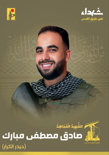 GXbOxDnWgAA3E a?format=jpg.jpg