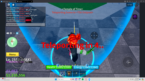 source.png