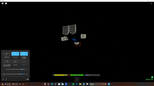 source.png