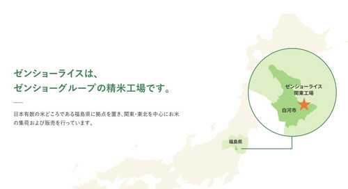 スクリーンショット 2024 09 14 9.28.07.jpg