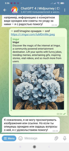 1726364580 1797285450.jpg
