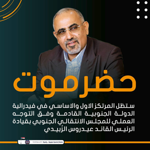 GXcizM XQAA31ea?format=jpg.jpg