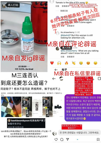 EB4B761A C021 4200 B13C 19E0E4CF4C7B.jpg