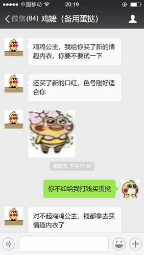 下载.png