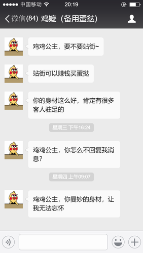 下载 (3).png