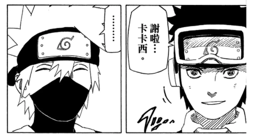 a6d97ea181babb8a94f8fa445a9379e.png