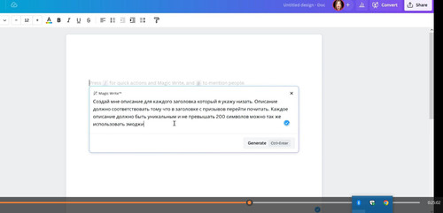 Screenshot 5.jpg
