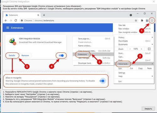 Screenshot 1.jpg