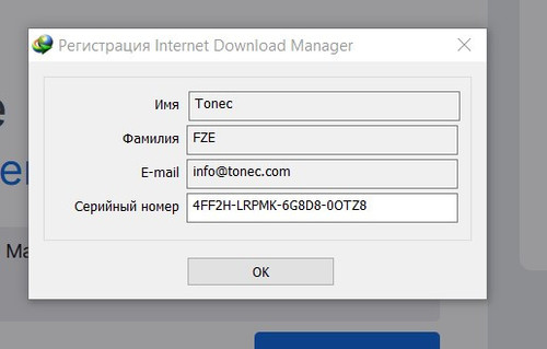 Screenshot 9.jpg