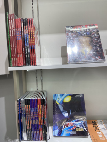 A5D839C4 F2FB 4084 9112 01ED14877D09.jpg