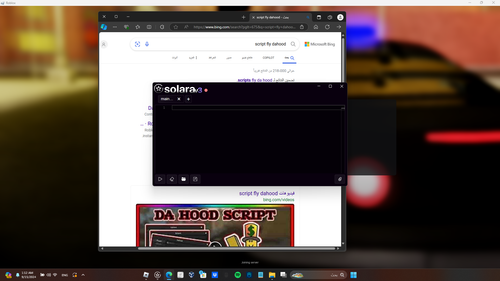 source.png