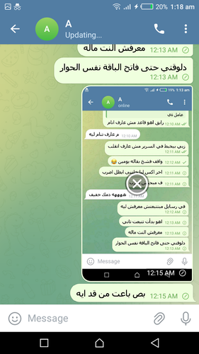 Screenshot 20240915 011848.png