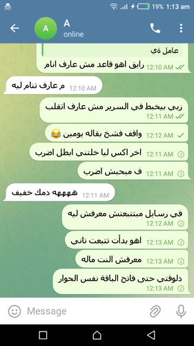 Screenshot 20240915 011349.png