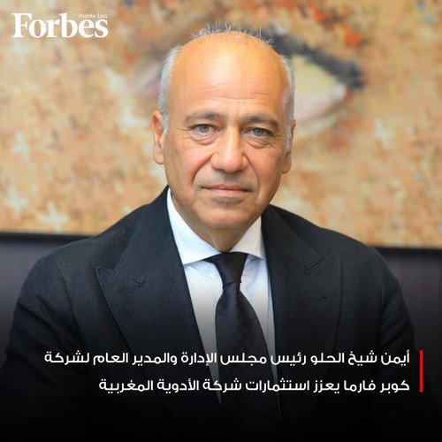 GXgDArhWwAASr e?format=jpg.jpg