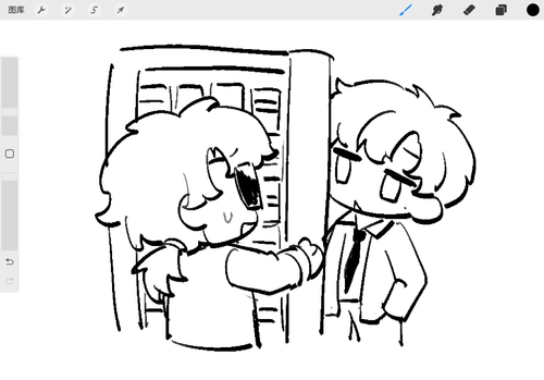 IMG 3705.png