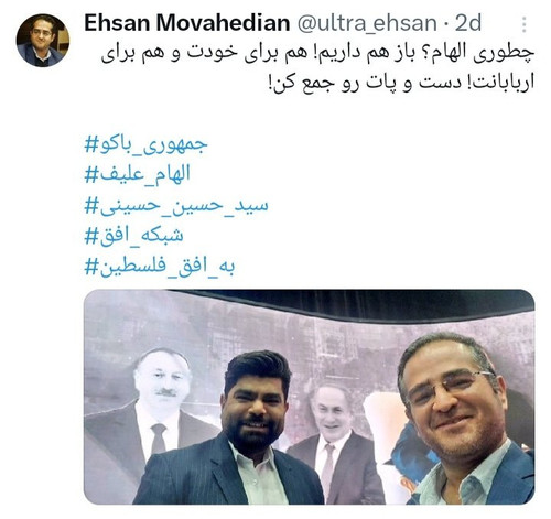 GXgQK97bwAUl aI?format=jpg.jpg