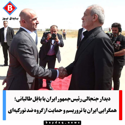 GXdVznJX0AAo W6?format=jpg.jpg