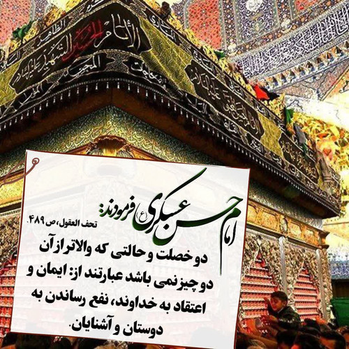 GXdOj DW8AAeboy?format=jpg.jpg